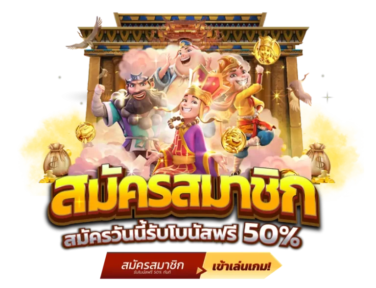 สล็อต แตก ง่าย แตก บ่อย