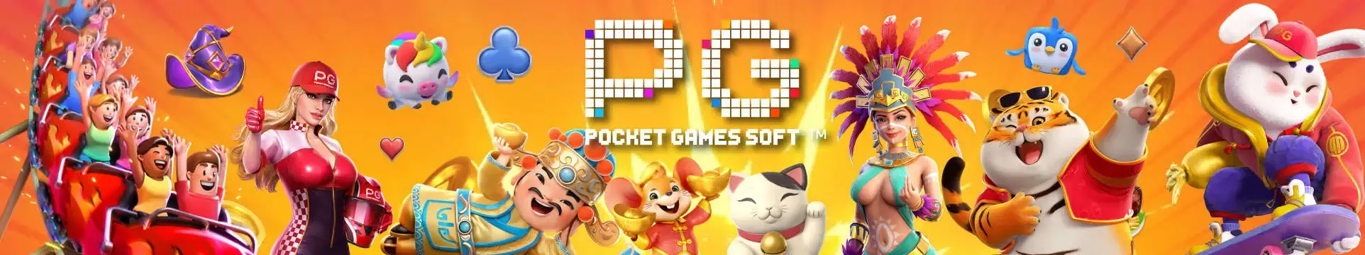 slot แตก ง่าย ล่าสุด