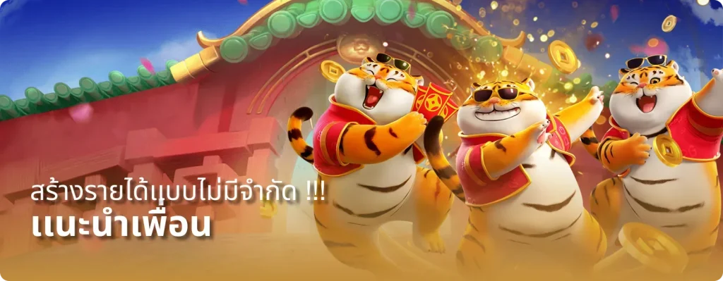 สล็อต แตก ง่าย เว็บ ตรง