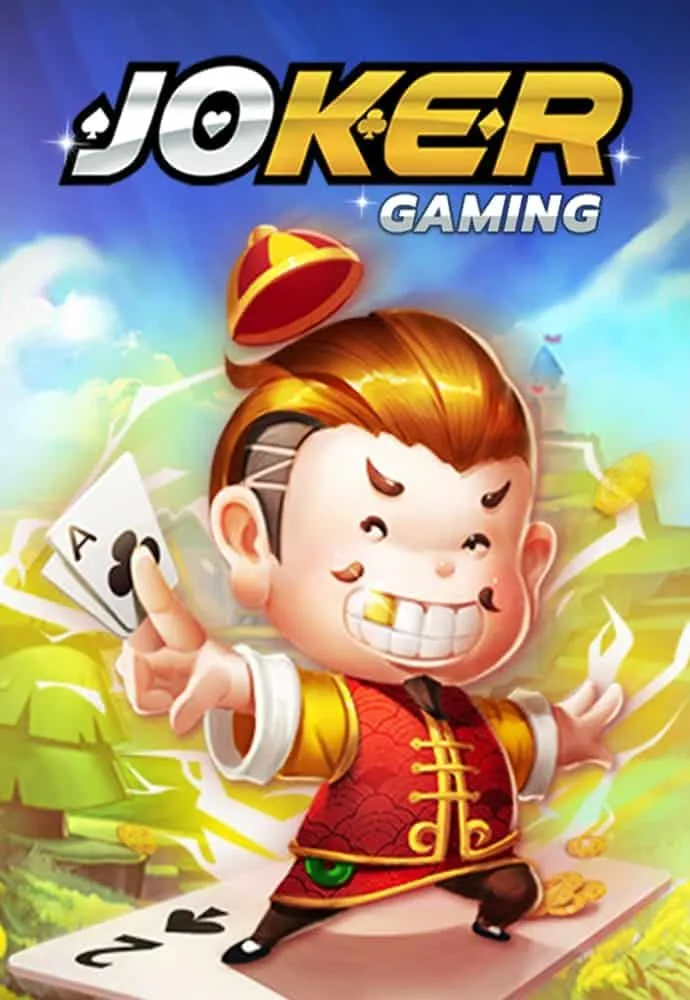 joker by สล็อต เว็บ ตรง ขั้น ต่ํา 1 บาท แตกง่าย