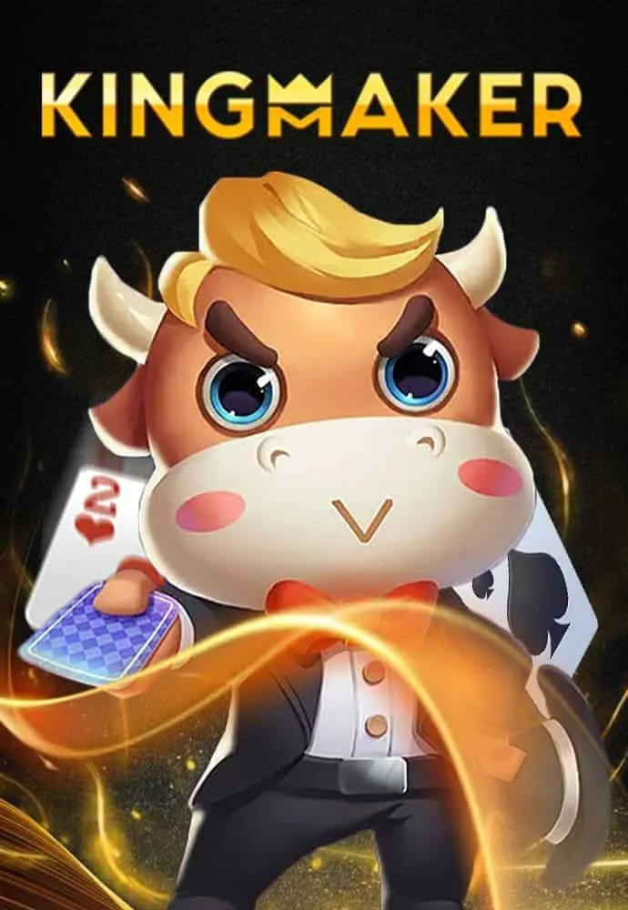 kingmaker by สล็อต เว็บ ตรง ขั้น ต่ํา 1 บาท แตกง่าย